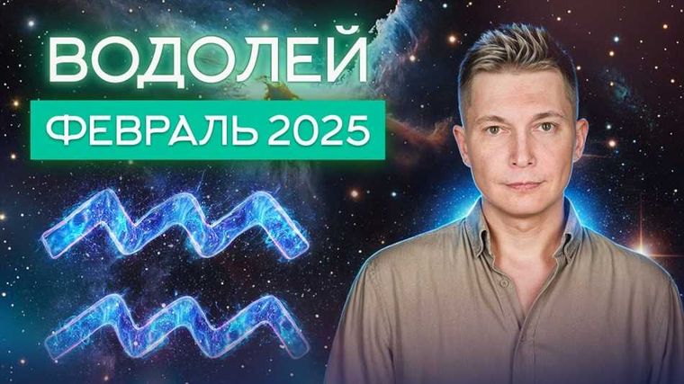 Полнолуние 13 апреля 2025 года — Розовая Луна