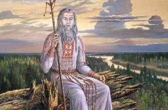 Мольфар: кто это в гуцульской культуре